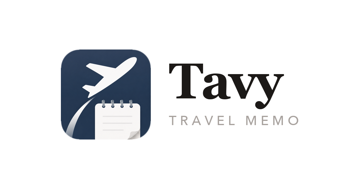 Tavy - Travel Memo